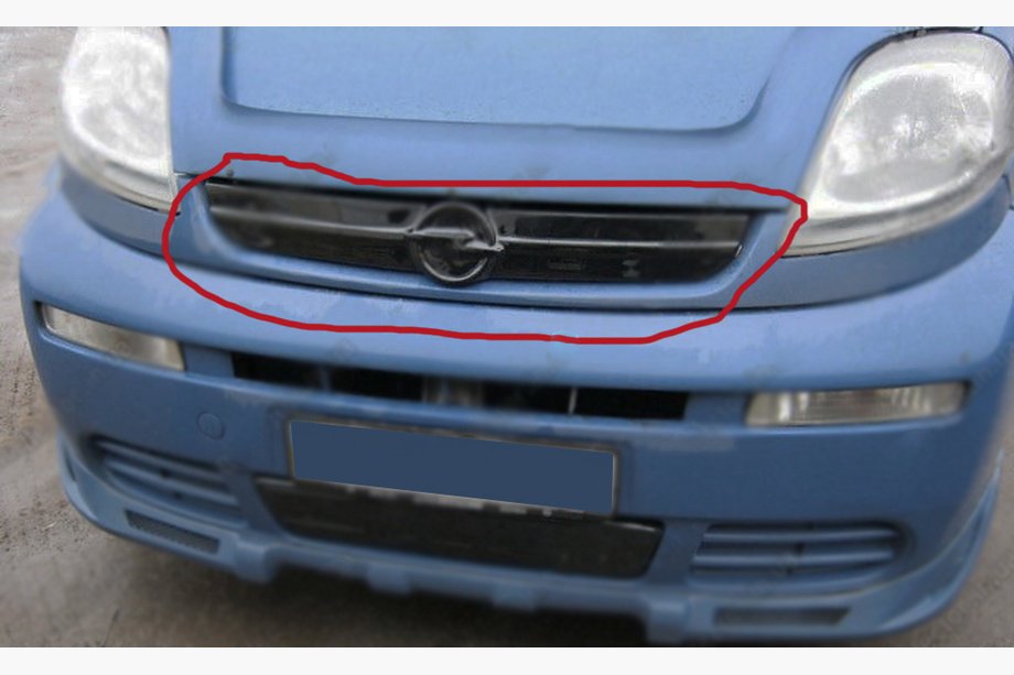 Opel Vivaro 2001–2015 Vinterafdækning til kølergrill 2001-2007 (øverste) Image