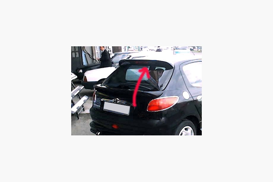 Peugeot 206 1998–2024 Solskærm over forruden (til lakering) Image