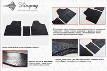 Fiat Scudo 2007–2015 Gummimåtter (3 stk., Stingray) foto 2