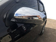 Nissan Qashqai 2007–2010 Krom spejlkapper (2 stk., plast) foto 1