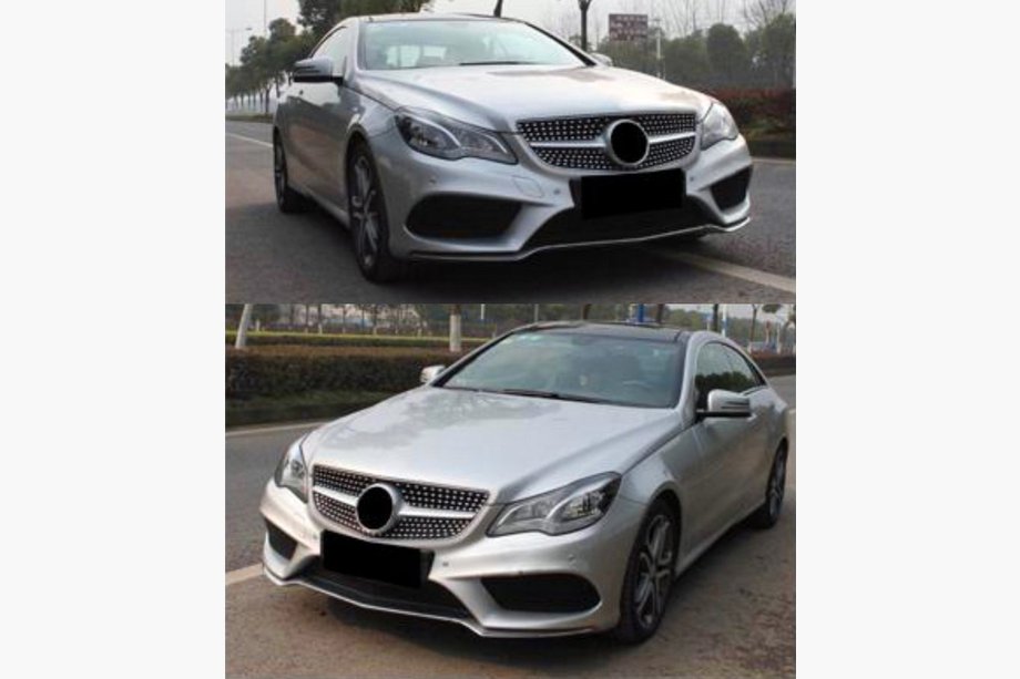 Mercedes E-klasse Coupé C238 2016–2024 Frontgrill Image