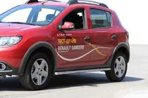 Renault Sandero 2013–2022 Siderør BB001 (2 stk., rustfrit stål) foto 1