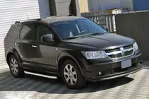 Dodge Journey 2008–2020 Sidetrin Fullmond (2 stk., aluminium) foto 3
