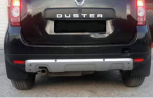 Dacia Duster 2008–2018 Bagkofangerbeskytter (ABS, grå) foto 1