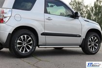 Suzuki Grand Vitara 2005–2017 Siderør BB001 (2 stk., rustfrit stål) foto 8