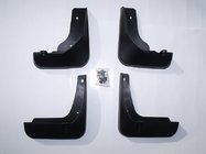 Toyota Camry 2006–2011 Modeltilpassede stænklapper i originalt design (4 stk.) foto 1