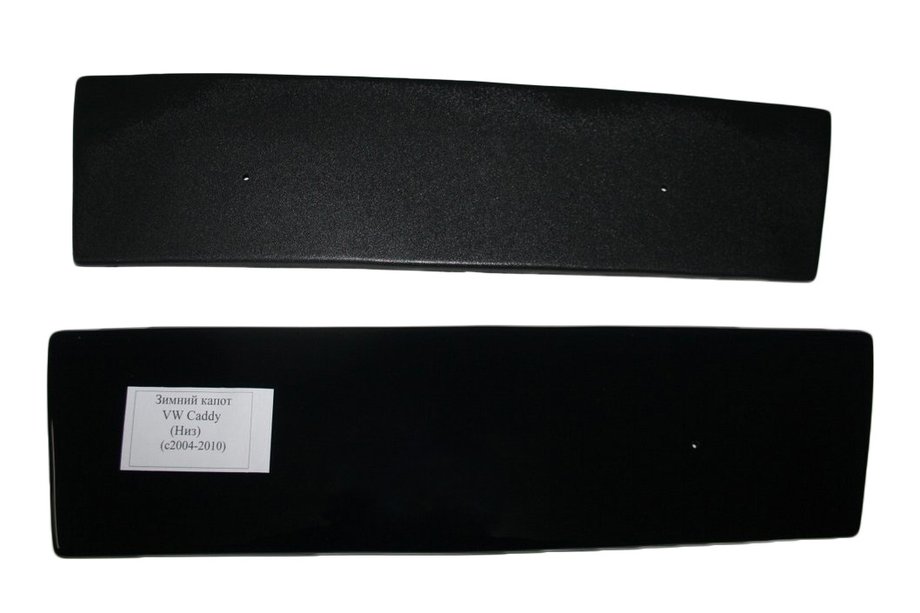 Ford Focus II 2008–2011 Vinterafdækning til kølergrill Mat Image