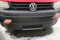 Volkswagen T5 2010–2015 Vinterafdækning til nederste kølergrill Blank foto 2