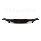 Geely CK-1 2005–2008 Motorhjelmsdeflektor ANV foto 1