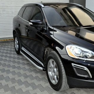 Sidetrin Fullmond (2 stk., aluminium) foto 1