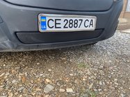 Renault Master 2011–2023 Vintergitter (2011-2019, nederste) Mat foto 1