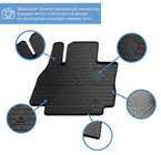 Audi A5 2007–2015 Stingray gummimåtter (4 stk., gummi) foto 2