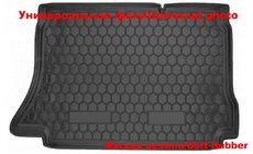 Range Rover Velar 2017– Bagagerumsbakke i plast foto 1
