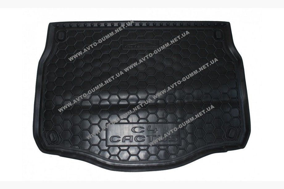 Citroen Cactus 2014–2020 Bagagerumsbakke i plast Image