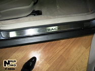 Subaru Outback 2005–2009 Natanika Premium dørtrinslister (2 stk., rustfrit stål) foto 1