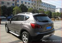 Nissan Qashqai 2007–2010 Sidetrin Original-style (2 stk., alu.) foto 1