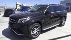 Mercedes GL/GLS сlass X166 2012–2019 Motorhjelm (til GLS, original Mercedes-Benz) foto 5