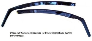 Volkswagen LT 1995–2006 Vindafvisere (2 stk., TeamRacing) foto 1