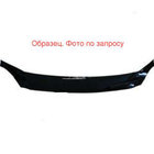 Citroen Jumpy 2007–2017 Motorhjelmsdeflektor (Restar) foto 1