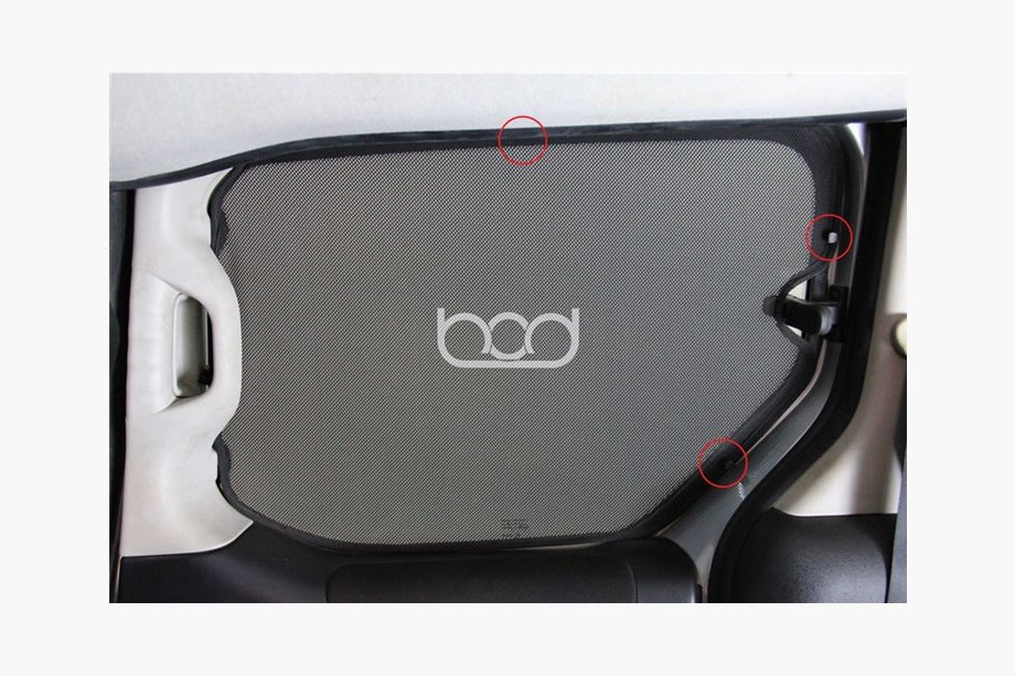 Citroen Berlingo 1996–2008 Solgardiner (5 stk., indstiksmodel) Image