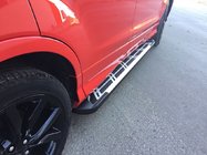 Skoda Karoq 2018– Sunrise sidetrin (2 stk., aluminium) foto 1