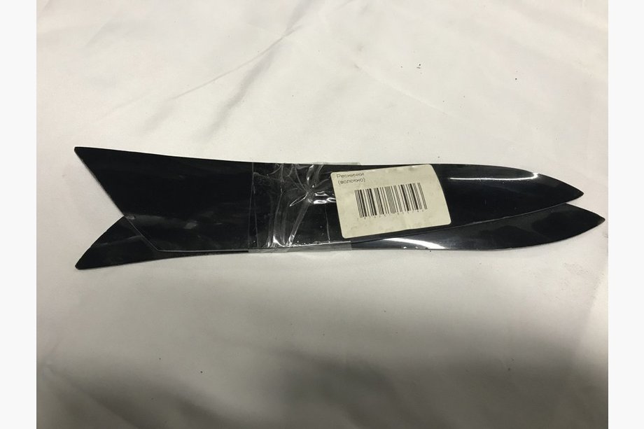 Toyota Corolla 2007–2013 Forlygtevipper 2007-2010 (2 stk., til lakering) Image