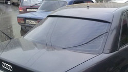 Audi A6 C4 1994–1997 Blende (glasfiber, klar til lakering) foto 1