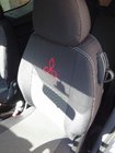 Mitsubishi Colt 2004–2012 Sædeovertræk (stof, Classik) foto 1