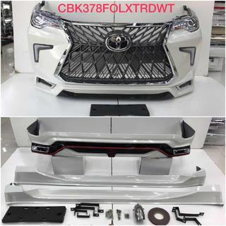 Lexus-TRD V2 karrosserisæt (til 2015-2020) foto 1