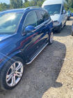 Volkswagen Tiguan 2007–2016 Sidetrin Maydos V2 (2 stk., rustfrit stål) foto 1