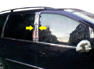 Ford Galaxy 1995–2006 Dørstolpelister (8 stk., rustfrit stål) foto 1