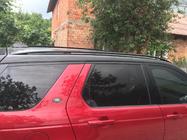 Land Rover Discovery Sport 2014– Tagrælinger (2 stk.) Grå foto 3