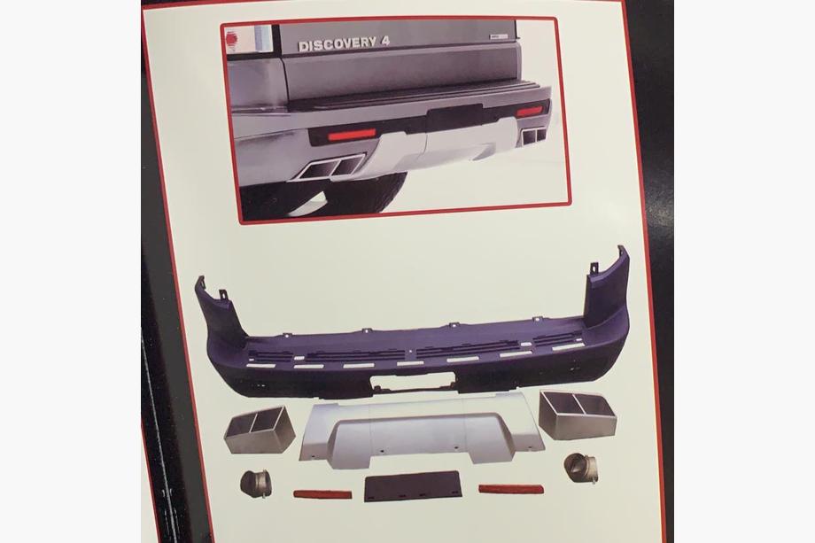 Land Rover Discovery III 2004–2009 Bagkofanger Startich Image