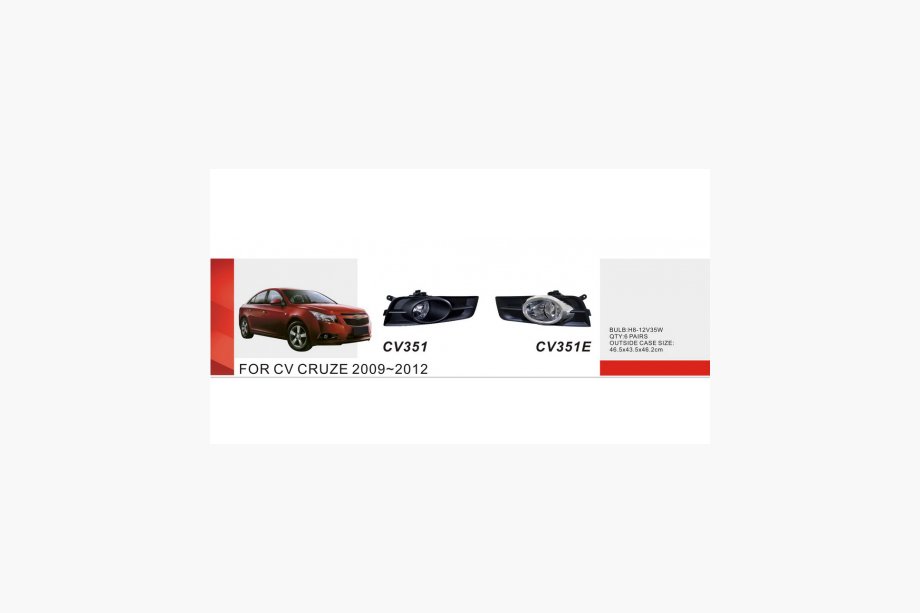 Chevrolet Cruze 2009–2015 Tågelygter 2009-2013 (2 stk., type 2) Image