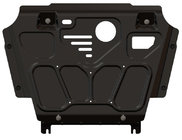 Toyota Corolla 2013–2019 UDSALG!!! Motor- og gearkassebeskyttelse (til 1,6 og 1,8) foto 1