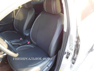 Toyota Highlander 2008–2013 Sædeovertræk i kunstlæder SoyuzAuto Premium foto 1