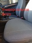 Daewoo Lanos 1998–2017 Sædeovertræk (stof, Classik) foto 5