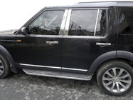Land Rover Discovery IV 2009–2017 Dørstolpe-lister (6 stk., rustfrit stål) foto 1