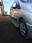 Opel Vivaro 2019– Rainbow sidetrin (2 stk., aluminium) foto 6