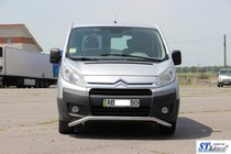 Citroen Jumpy 2007–2017 Frontbøjle ST007 (rustfrit stål) 51 mm foto 2