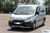 Citroen Jumpy 2007–2017 Frontbøjle ST009 (rustfrit stål) 60 mm foto 2