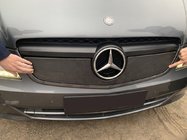 Mercedes Vito W639 2004–2014 Vinterafdaekning til koelergill V1 (2010-2015) Blank foto 2