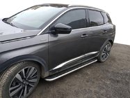Peugeot 3008 2016–2023 Maydos V2 sidetrin (2 stk., aluminium/rustfrit stål) foto 1