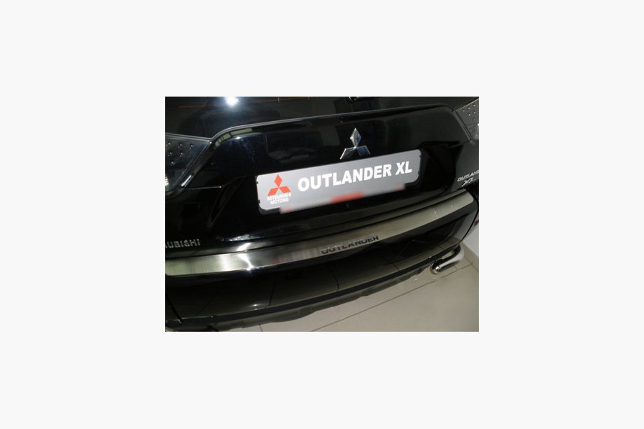 Mitsubishi Outlander 2006–2012 Bagkofangerbeskytter Nataniko (rustfri stål) Image