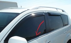 Mitsubishi Outlander 2006–2012 Krom vindueslister foto 1