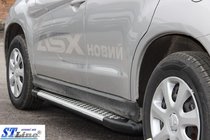 Mitsubishi ASX 2010–2023 Sidetrin Allmond Grey (2 stk., aluminium) foto 3