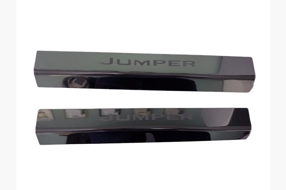 Citroen Jumper 2007–2025 Dørtrinslister Laser (2 stk., rustfrit stål) Image