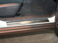 Nissan X-trail T32/Rogue 2014–2021 Dørtrinslister Nathaniko (4 stk., rustfrit stål) Standard - Lohmann tape, 0,5 mm foto 1