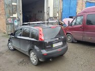 Nissan Note 2004–2012 Tagrælinger Shark (2 stk.) foto 3