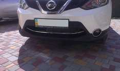 Nissan Qashqai 2014–2021 Krombeskyttelsesliste til forreste kofanger (2014-2017, rustfrit stål) Carmos - Tyrkisk stål foto 2